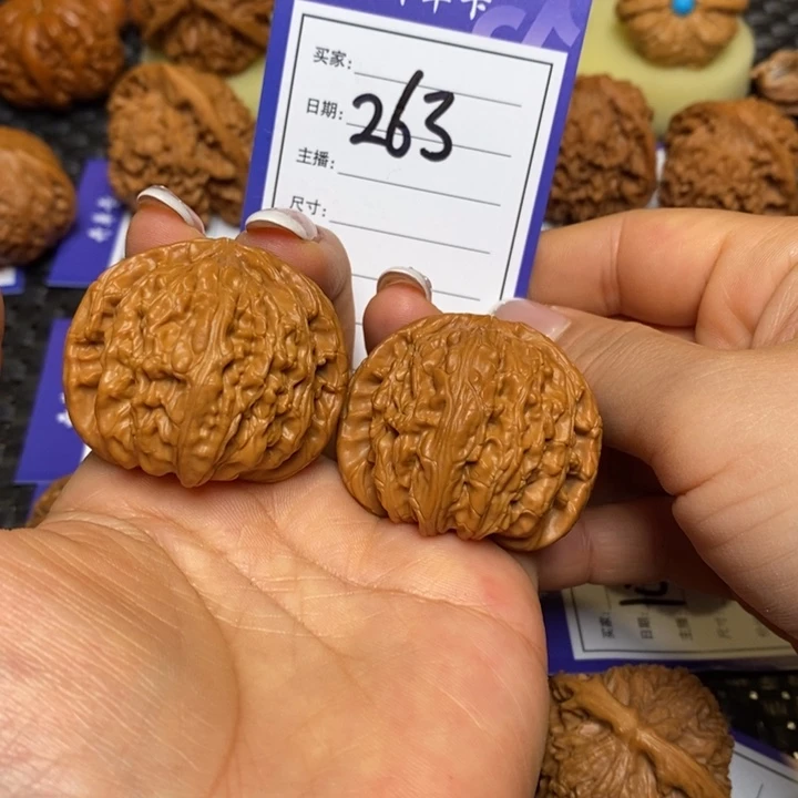 文玩核桃手串263白狮子41