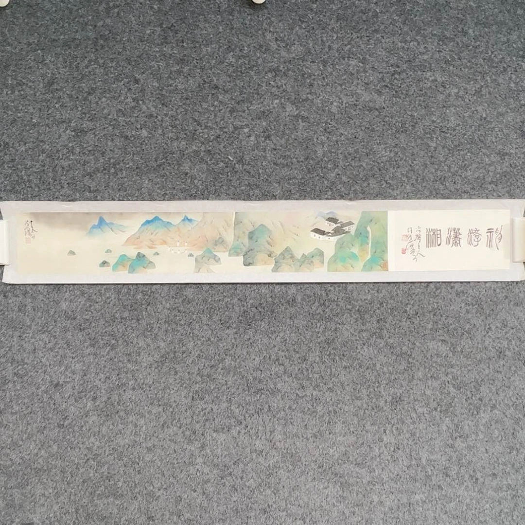 国画（g91757）山水 书画