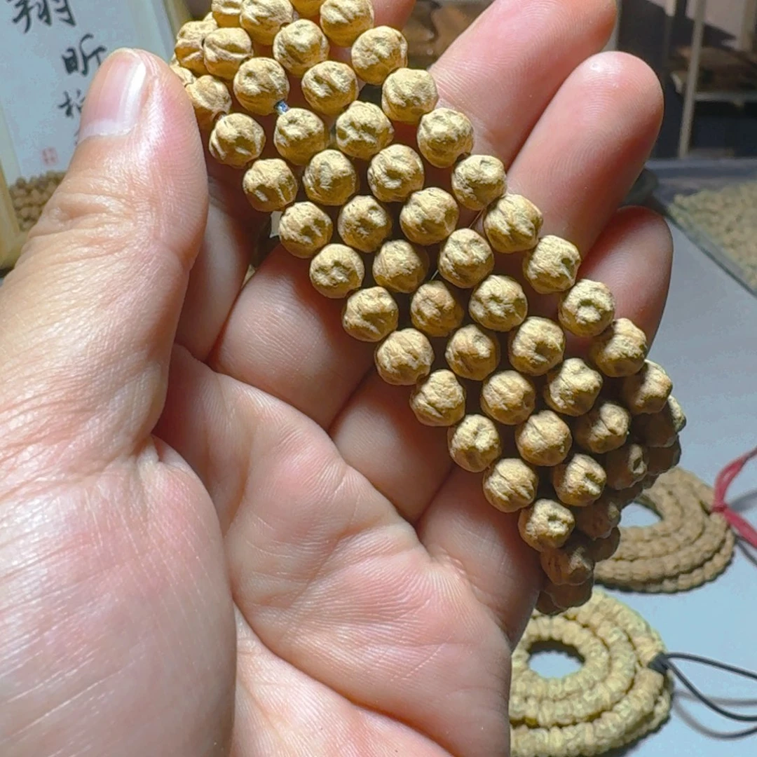 柏香籽/百香籽吊坠