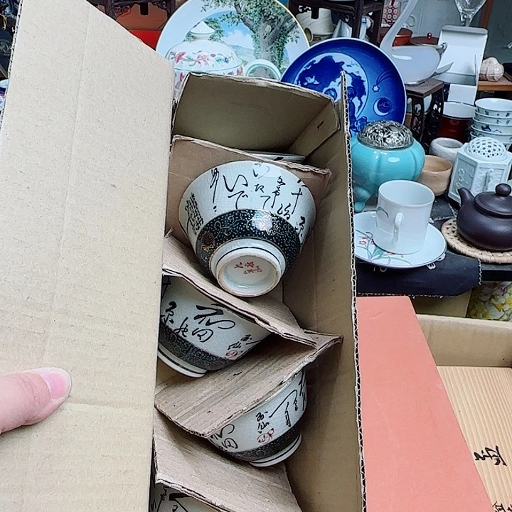 瓷片九谷5个啊啊啊啊啊啊啊啊啊