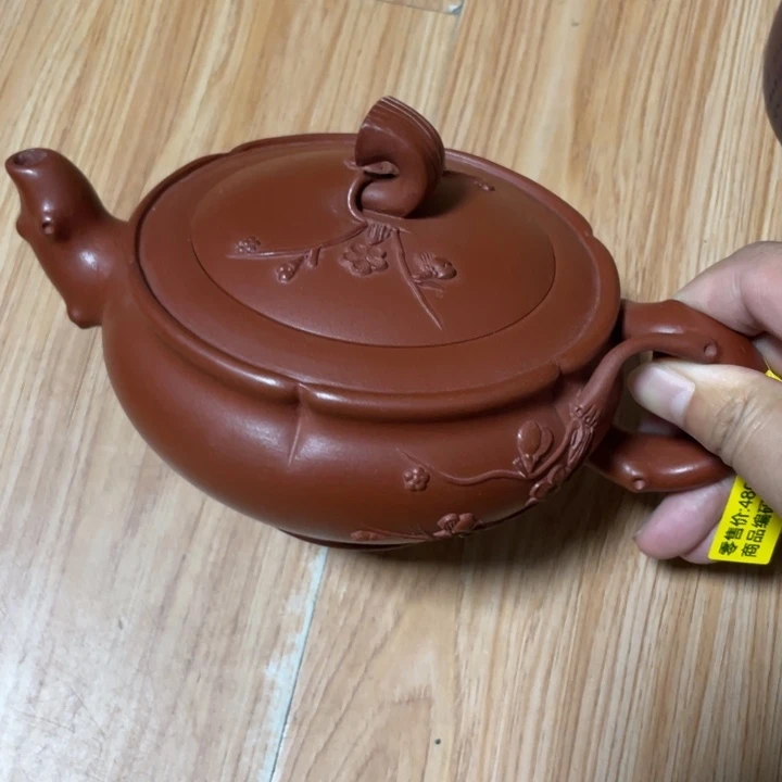 林***呈茶壶紫砂宜兴紫砂壶