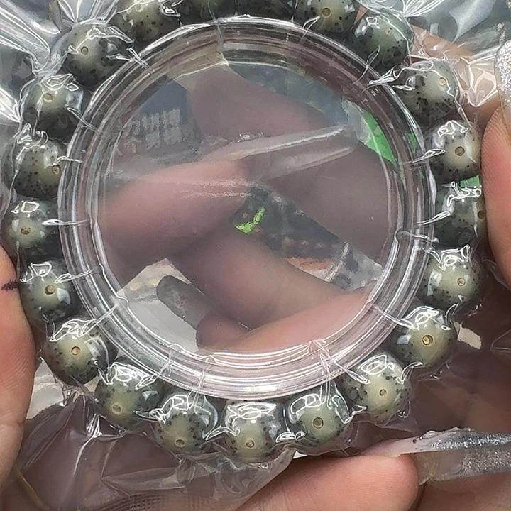 星月菩提手串90快乐星月菩提11桶单圈