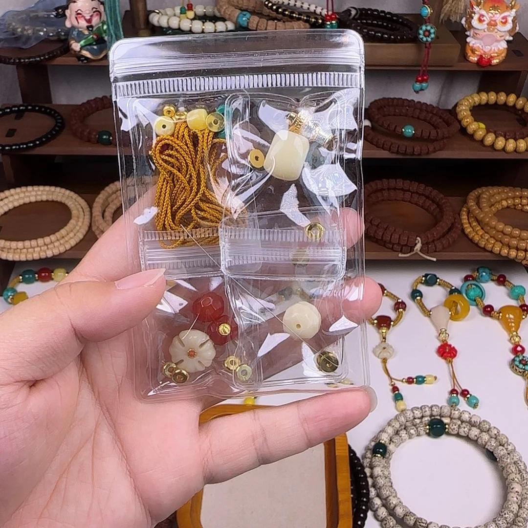 琉璃非金属9+琉璃配饰套装散装发货