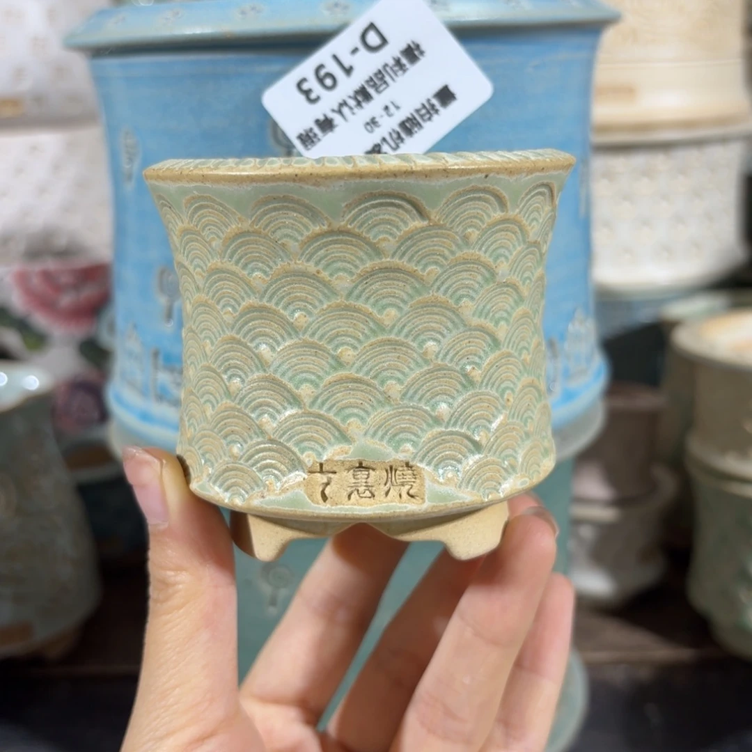 七里烧默认微瑕12-30-193-6