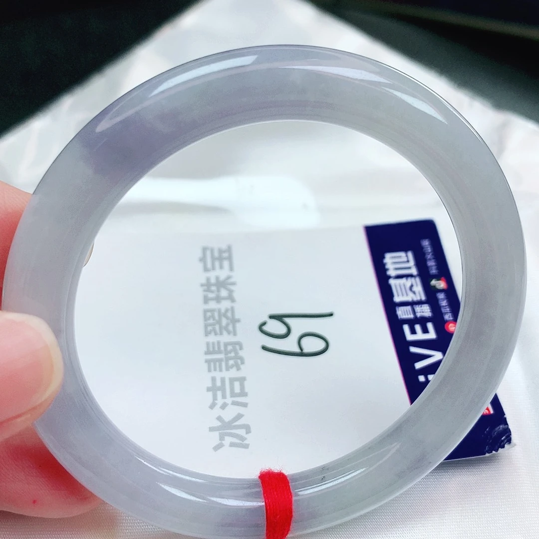 未镶嵌手镯翡翠缅甸天然A货翡翠手镯