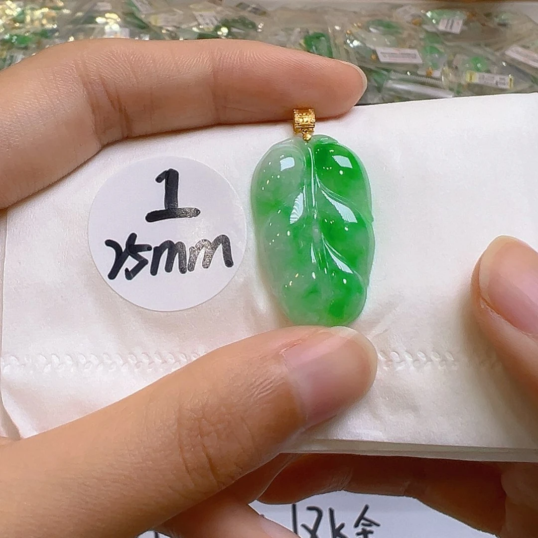 翡翠18K金镶嵌吊坠(不含链)翡翠
