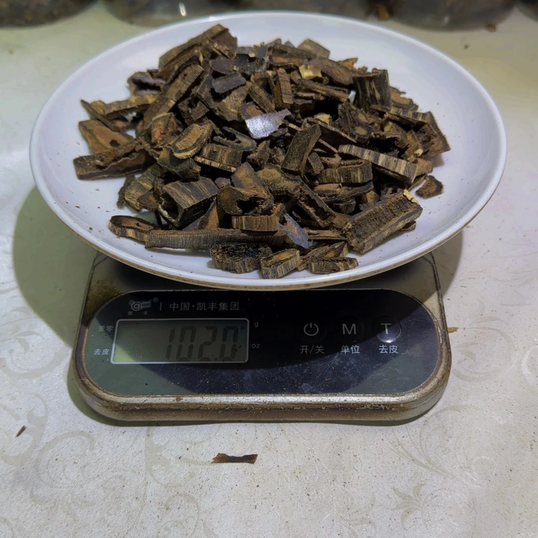 沉香沉香碎屑紫罗兰碎料100克@克“克克