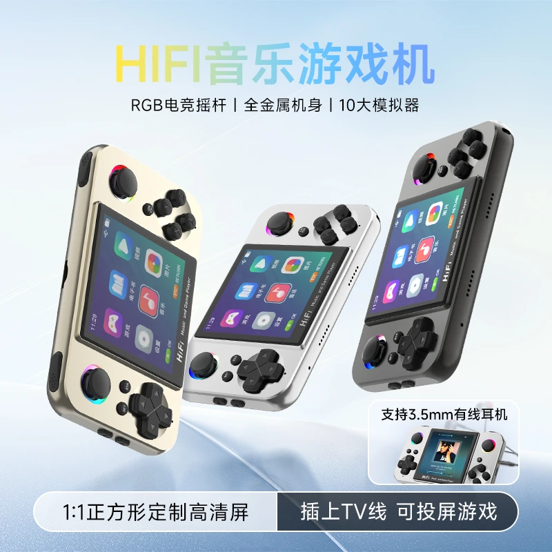 Subor/小霸王多功能创意经典怀旧游戏机挂绳便携掌机街机游戏机