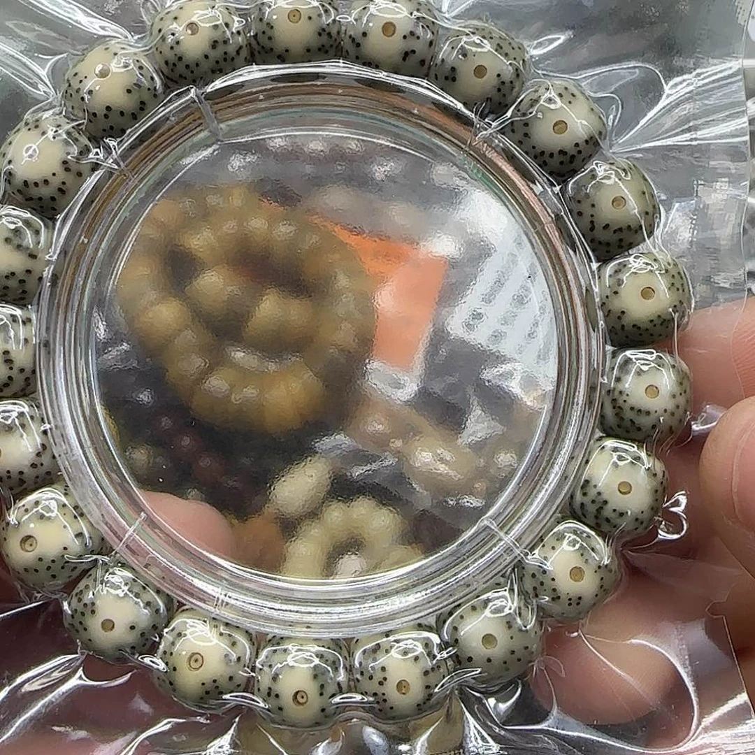 东***.星月菩提手串 272灭火月留白星月菩提11单圈