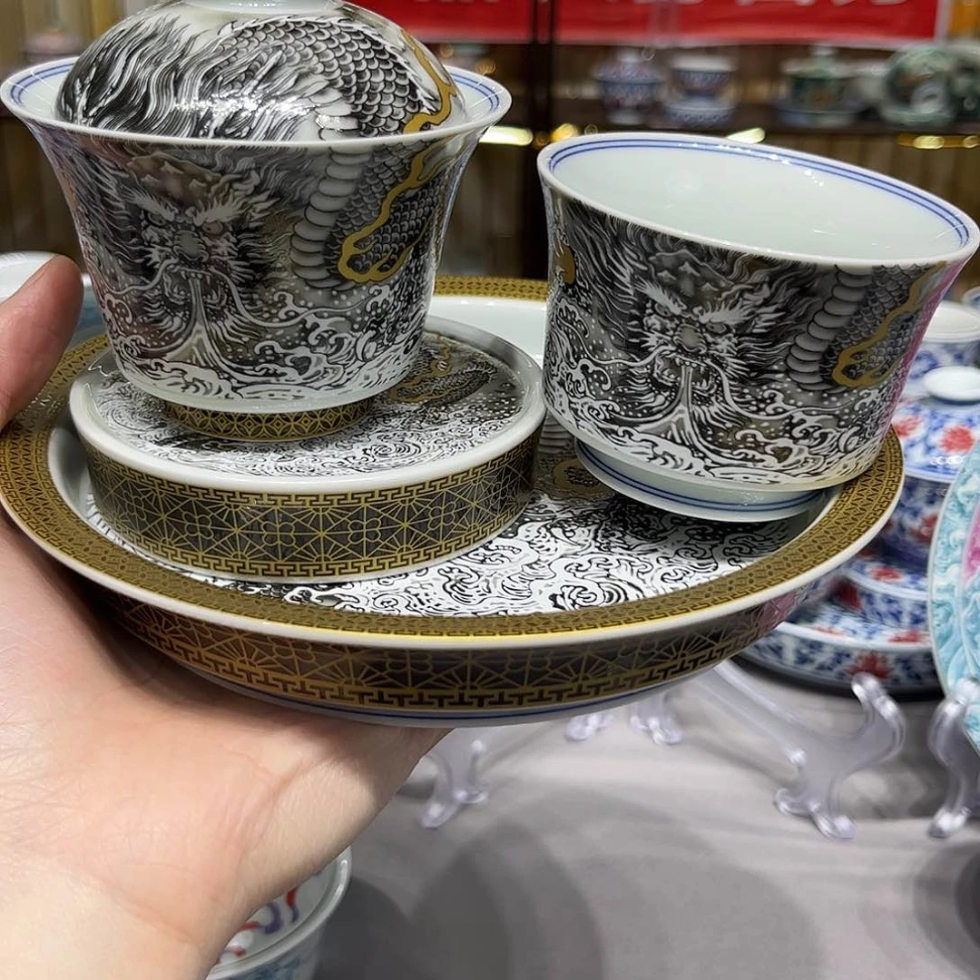 景德镇陶瓷研究所