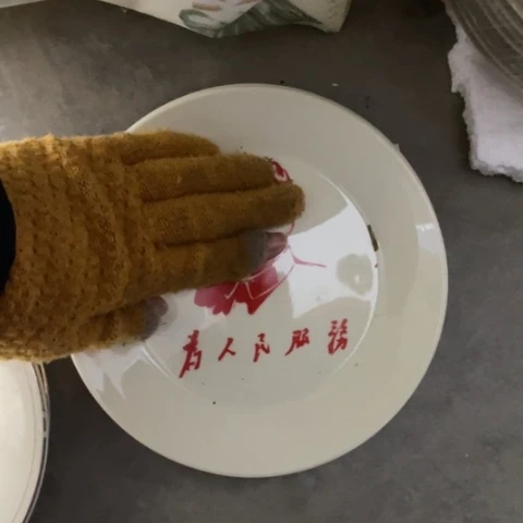 摆件龚*长陶瓷艺术摆件