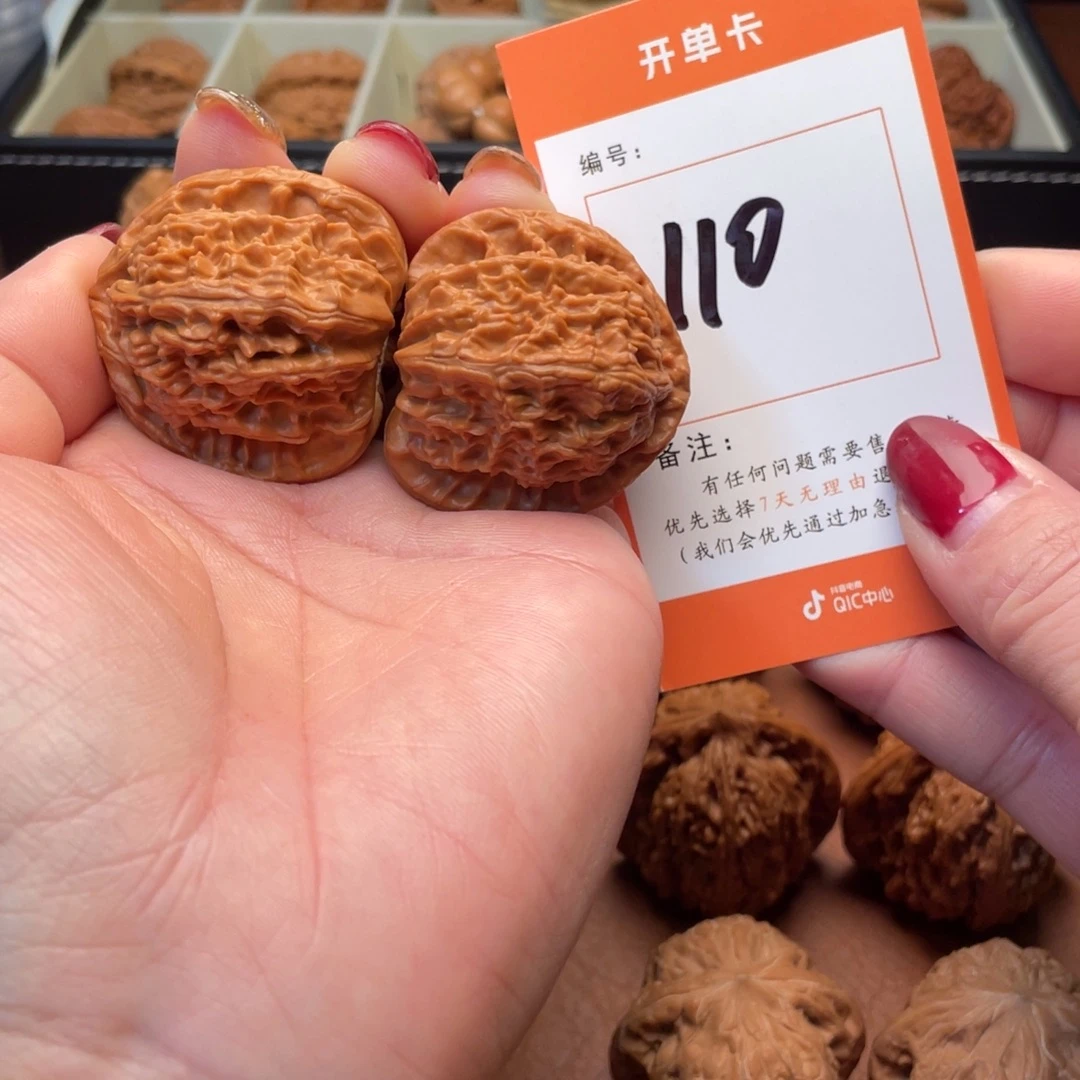 吊坠文玩核桃白狮子40