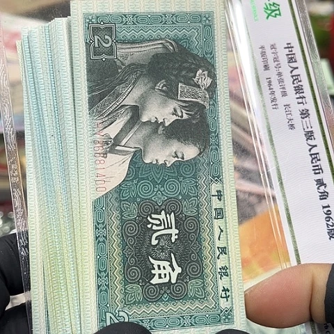 健健康康平平安安