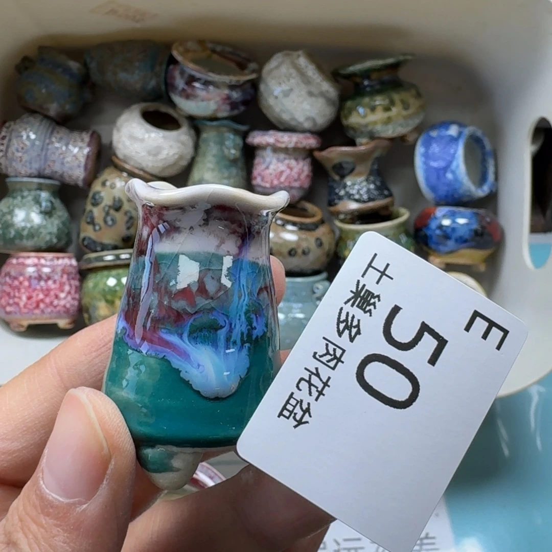 陶瓷艺术设计与制作