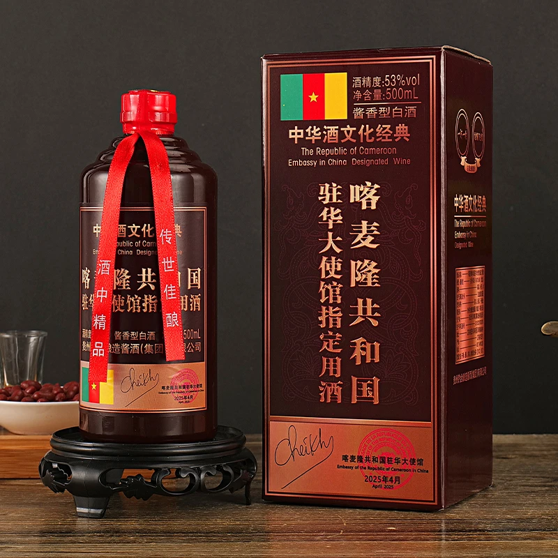 一河一村喀麦隆棕瓶礼盒53度500毫升*6瓶白酒