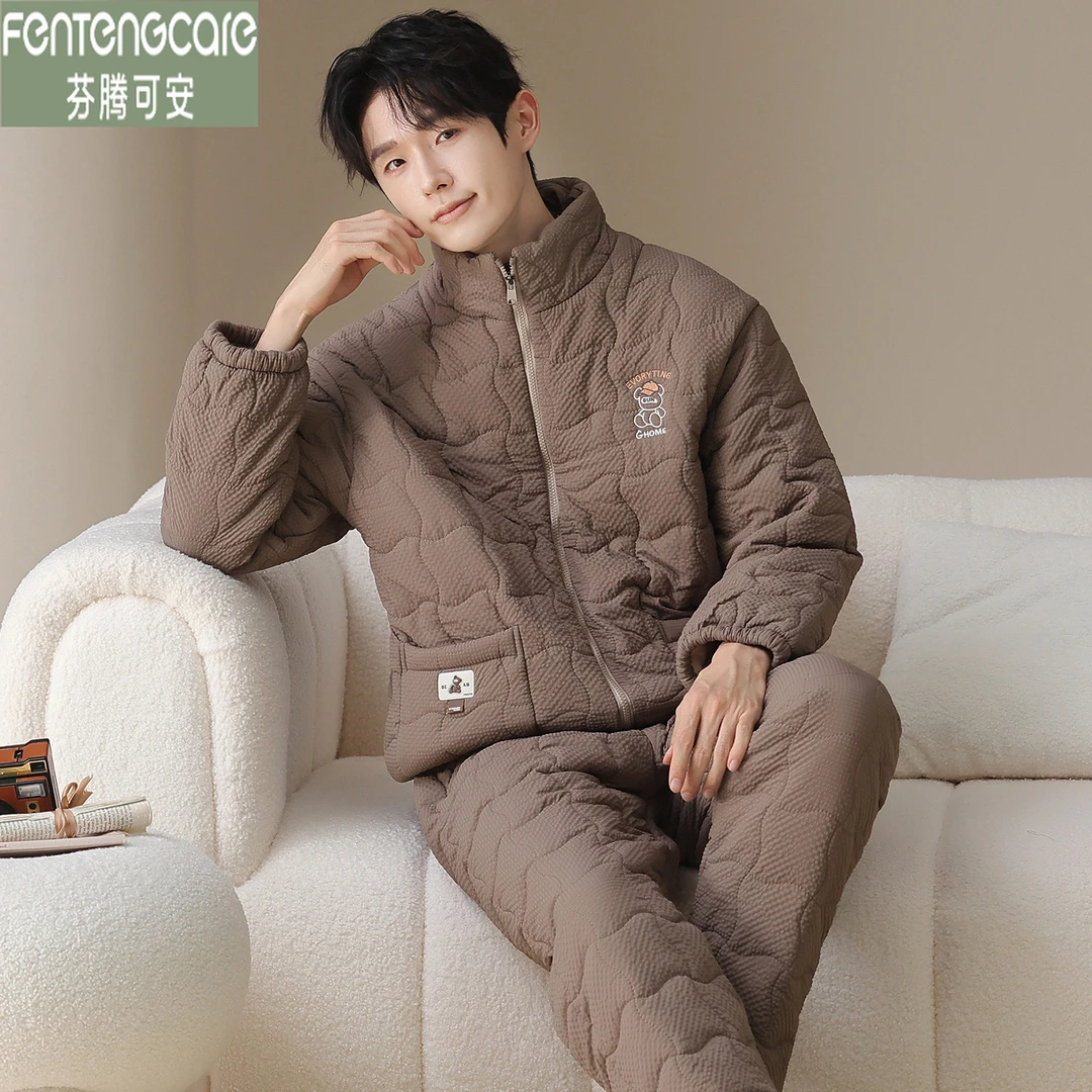 芬腾可安冬季睡衣男防风三层加厚加绒夹棉冬款保暖冬天男士家居服