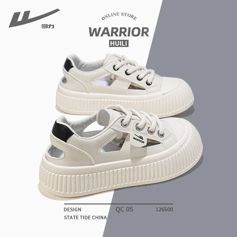 Warrior/回力镂空凉鞋女鞋子2025夏新款韩版百搭休闲洞洞鞋小白鞋