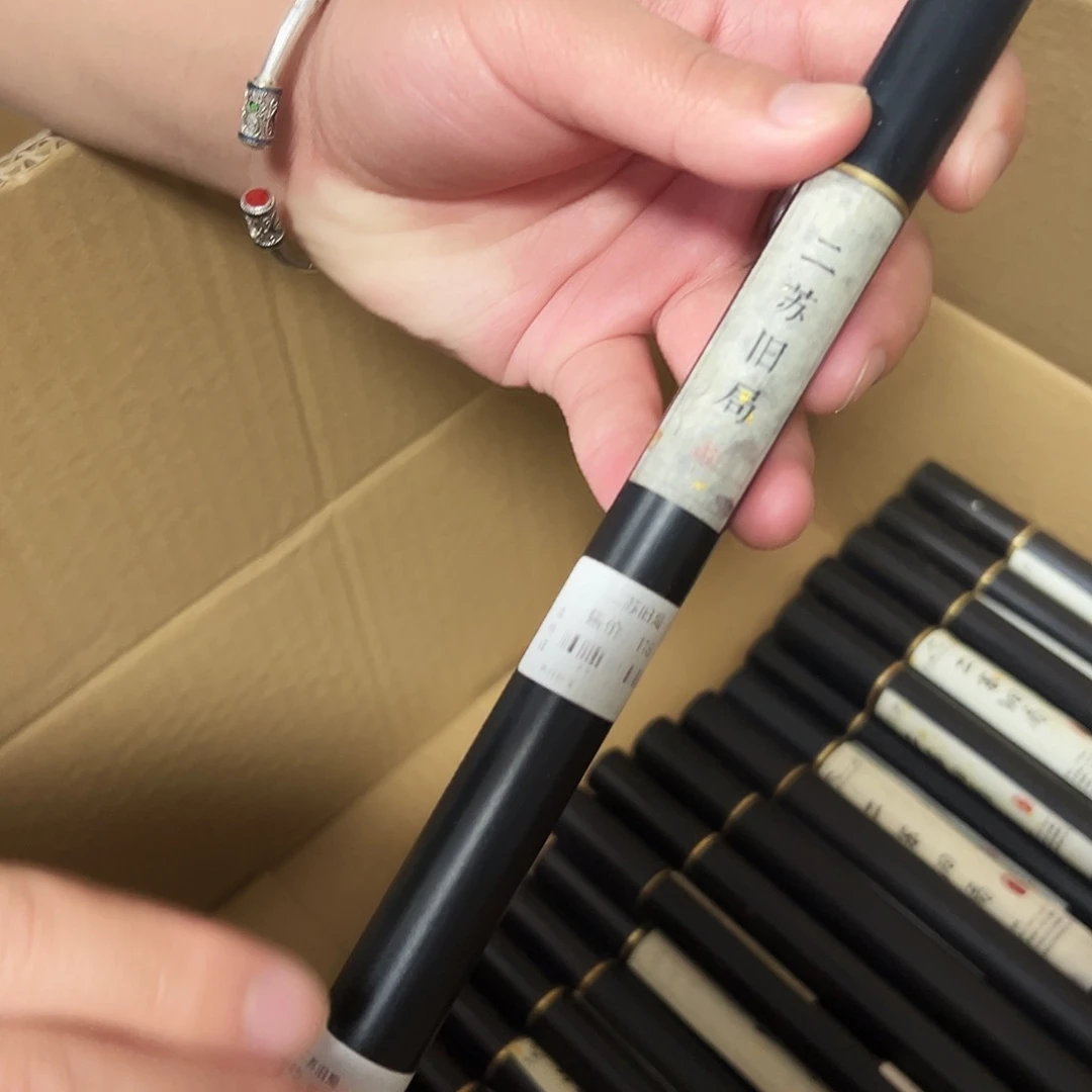 线香二苏门店货10g