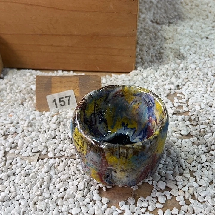 志野茶器茶杯 主人杯