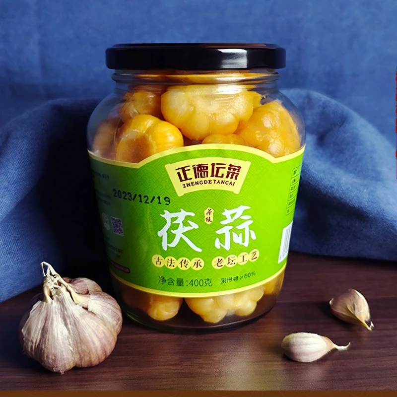 茶陵三宝湖南特产茯蒜盐蒜紫皮大蒜土坛腌制即食下饭大蒜当季新蒜