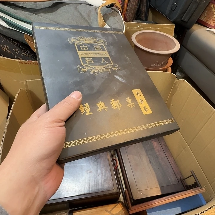 火***V紫檀木类成套家具老物件