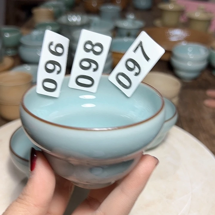 小米茶器龙泉青瓷