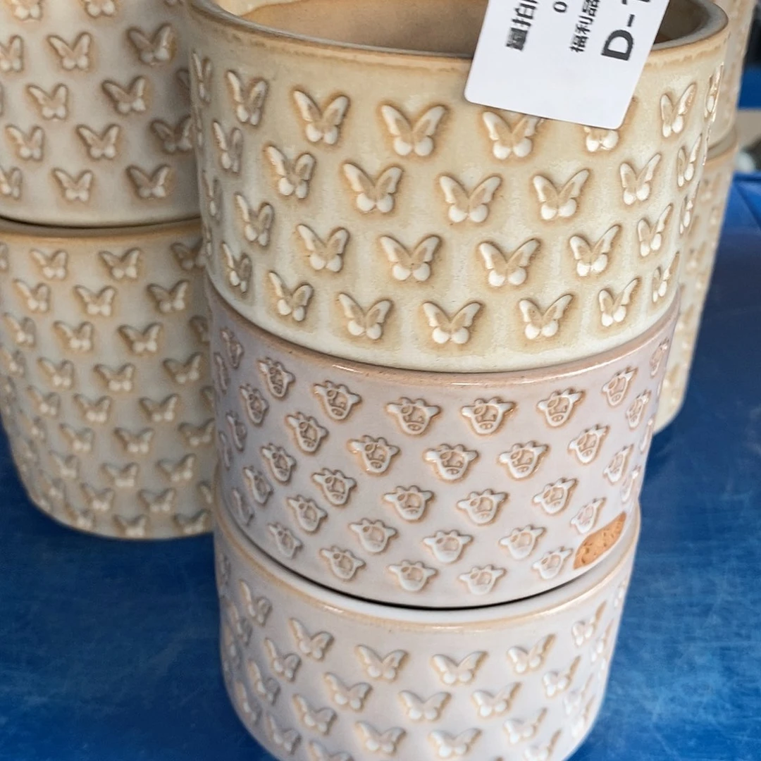 七里烧陶瓷1-23-109口径9