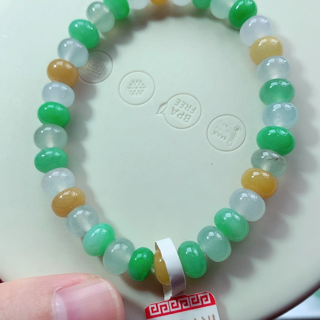 未镶嵌手链翡翠卡7.5