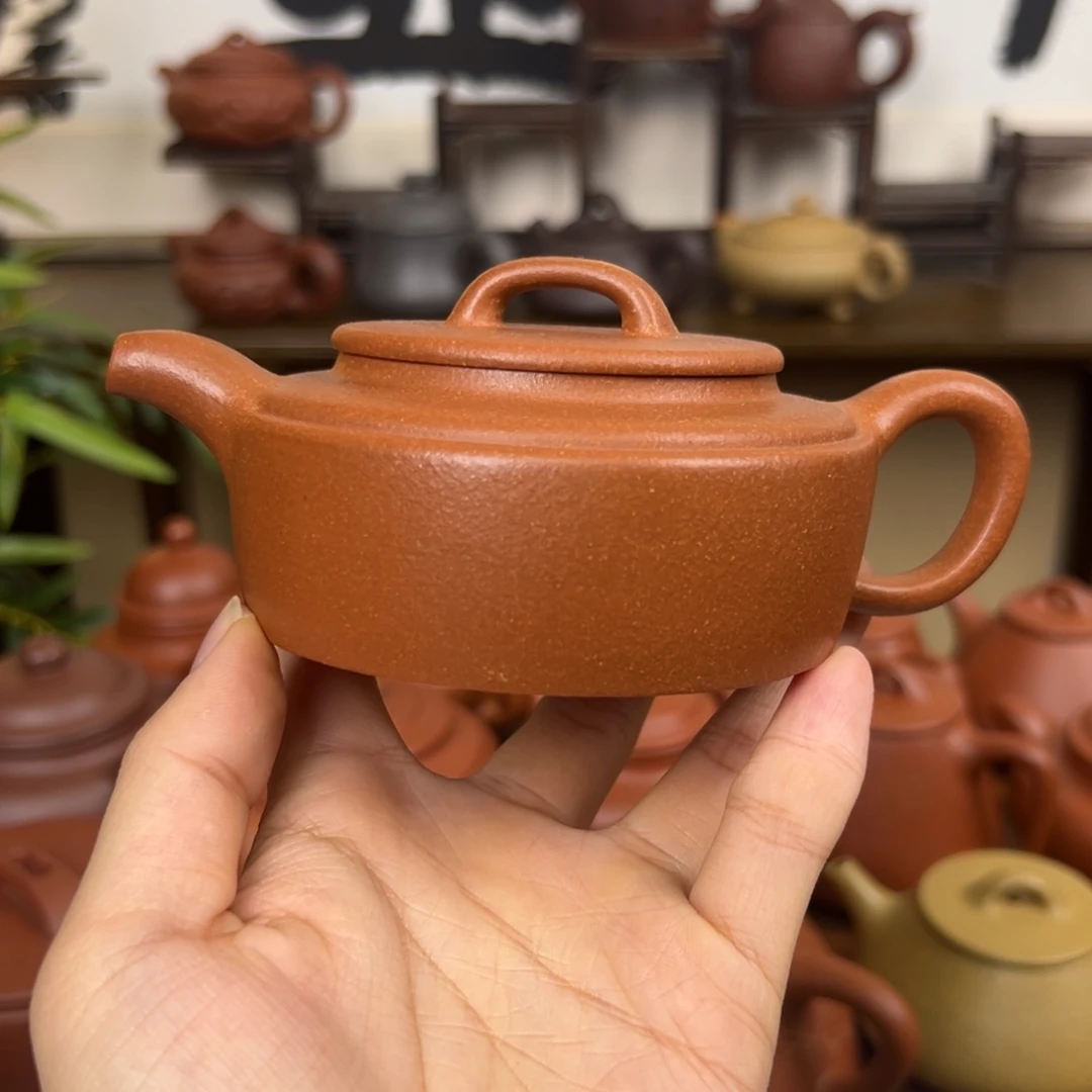 紫砂茶壶紫砂壶线韵黄降坡150cc
