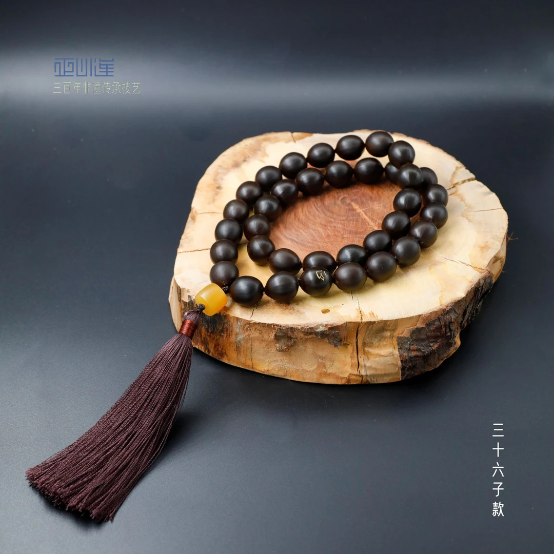 正心莲日韵九品莲子 手工非遗古方制作 DIY手工 工匠制作三十六子