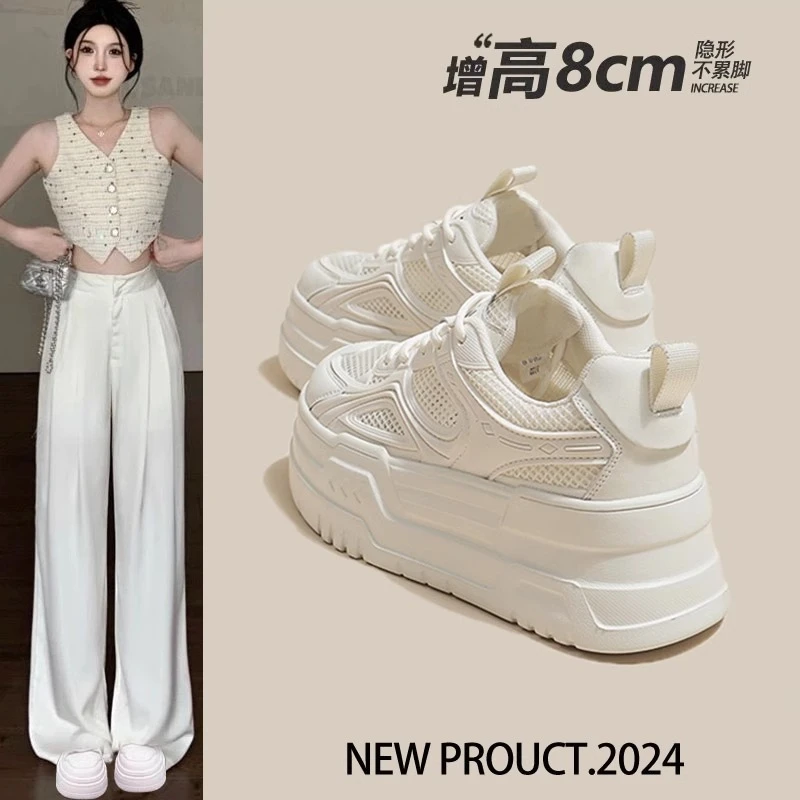新百伦百搭厚底增高女鞋子2025夏网面透气薄款小白鞋休闲运动板鞋
