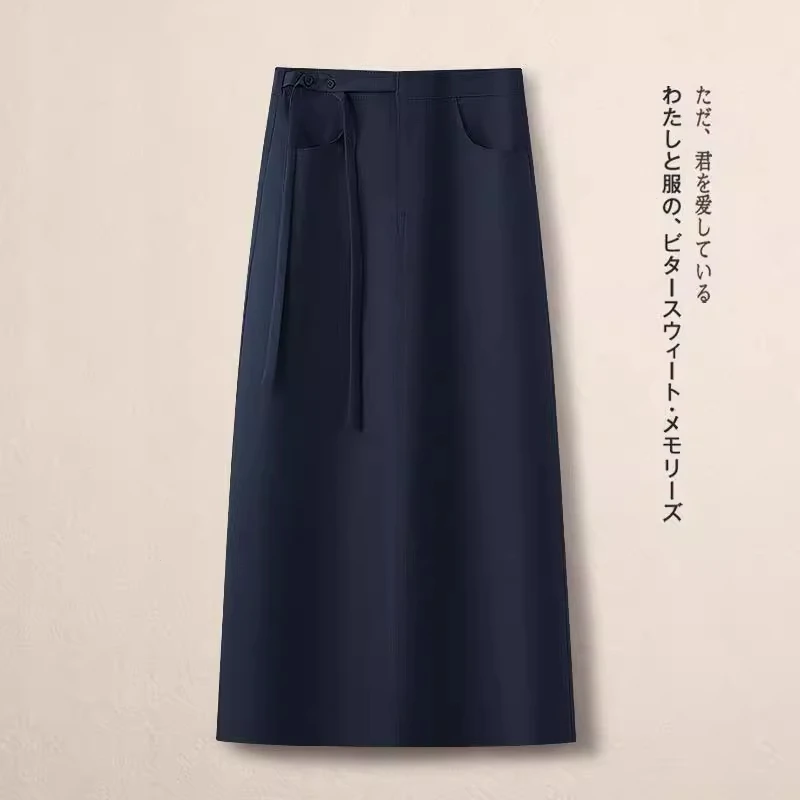 拉夏贝尔系带设计感西装半身裙女2025春秋新款垂感中长气质直筒裙