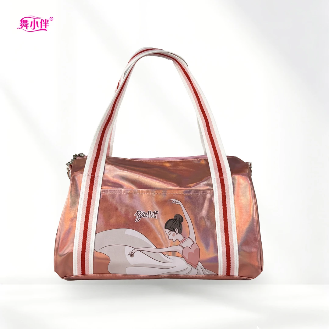 舞小伴2025新款舞蹈包大容量拉丁舞艺考舞蹈生跳舞专用儿童收纳包
