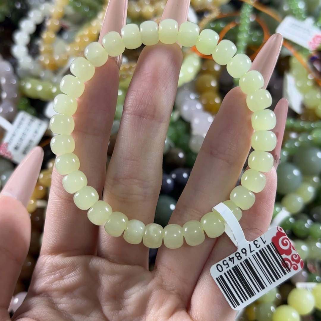 未镶嵌手链和田玉135