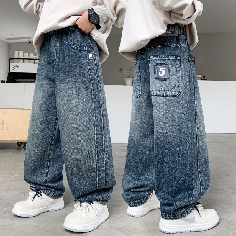 男童裤子春秋款2025新款儿童直筒牛仔裤中大童男孩韩版老爹裤潮酷