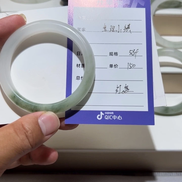 石英质玉手镯未镶嵌童**镇