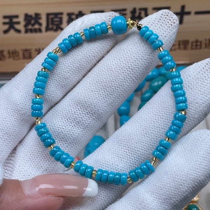 绿松石未镶嵌珠宝奇石4.5