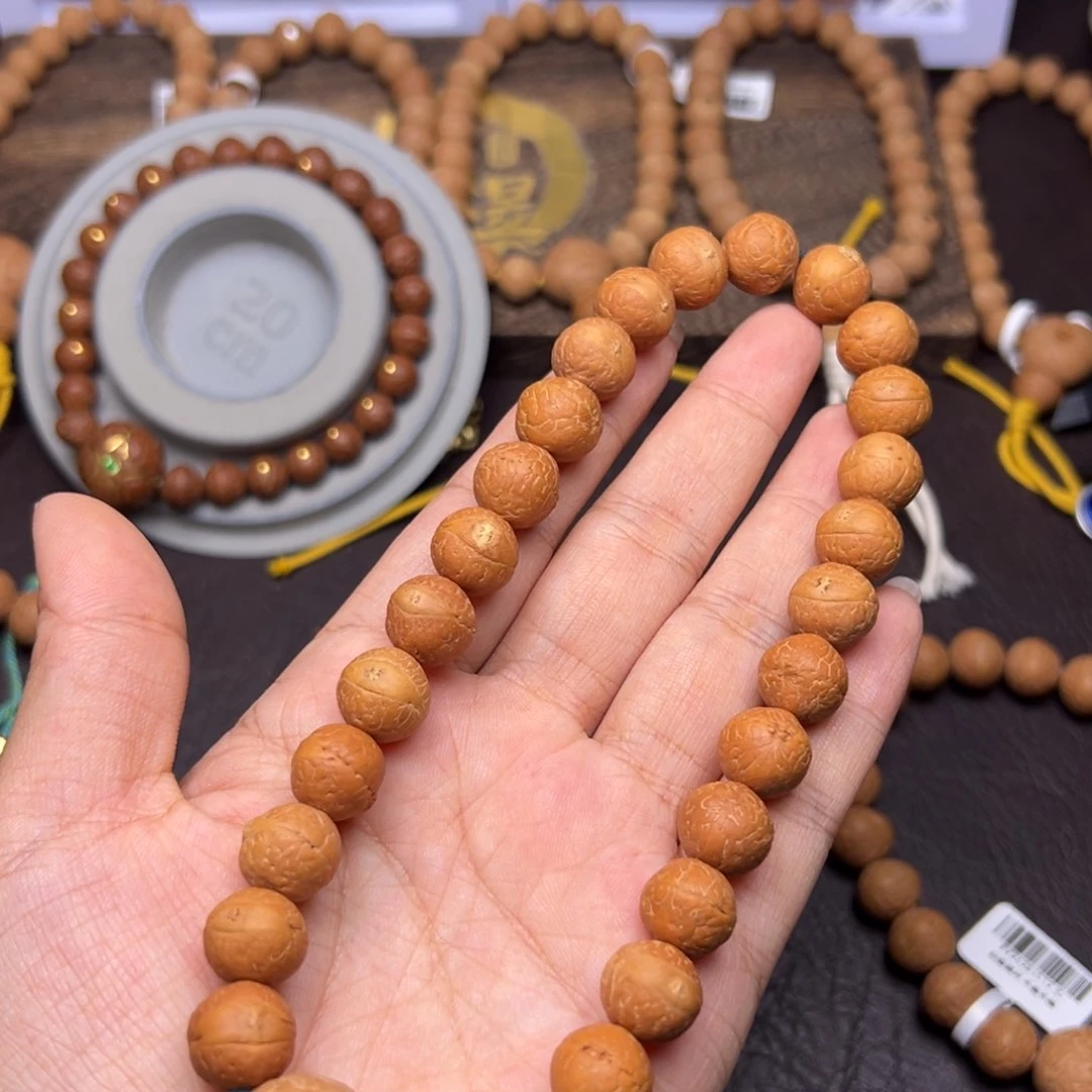 凤眼菩提手串我****豆菩提