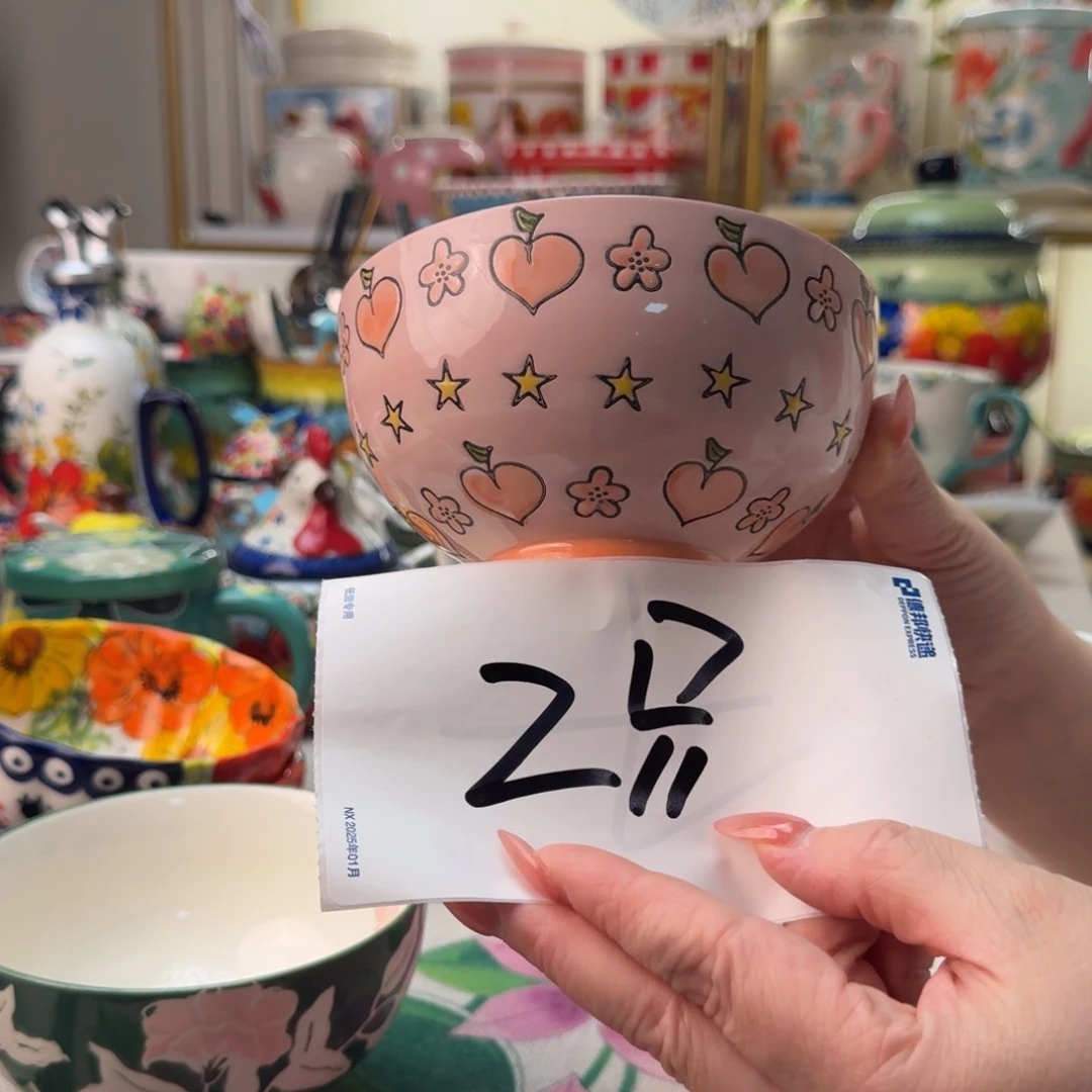 陶瓷5英寸粉色桃心碗2只