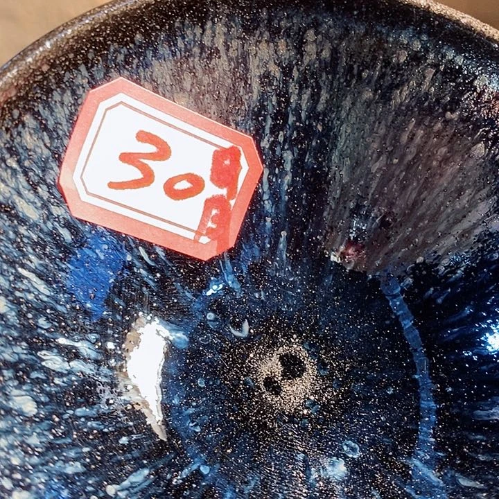 茶盏日**.通天66666666666