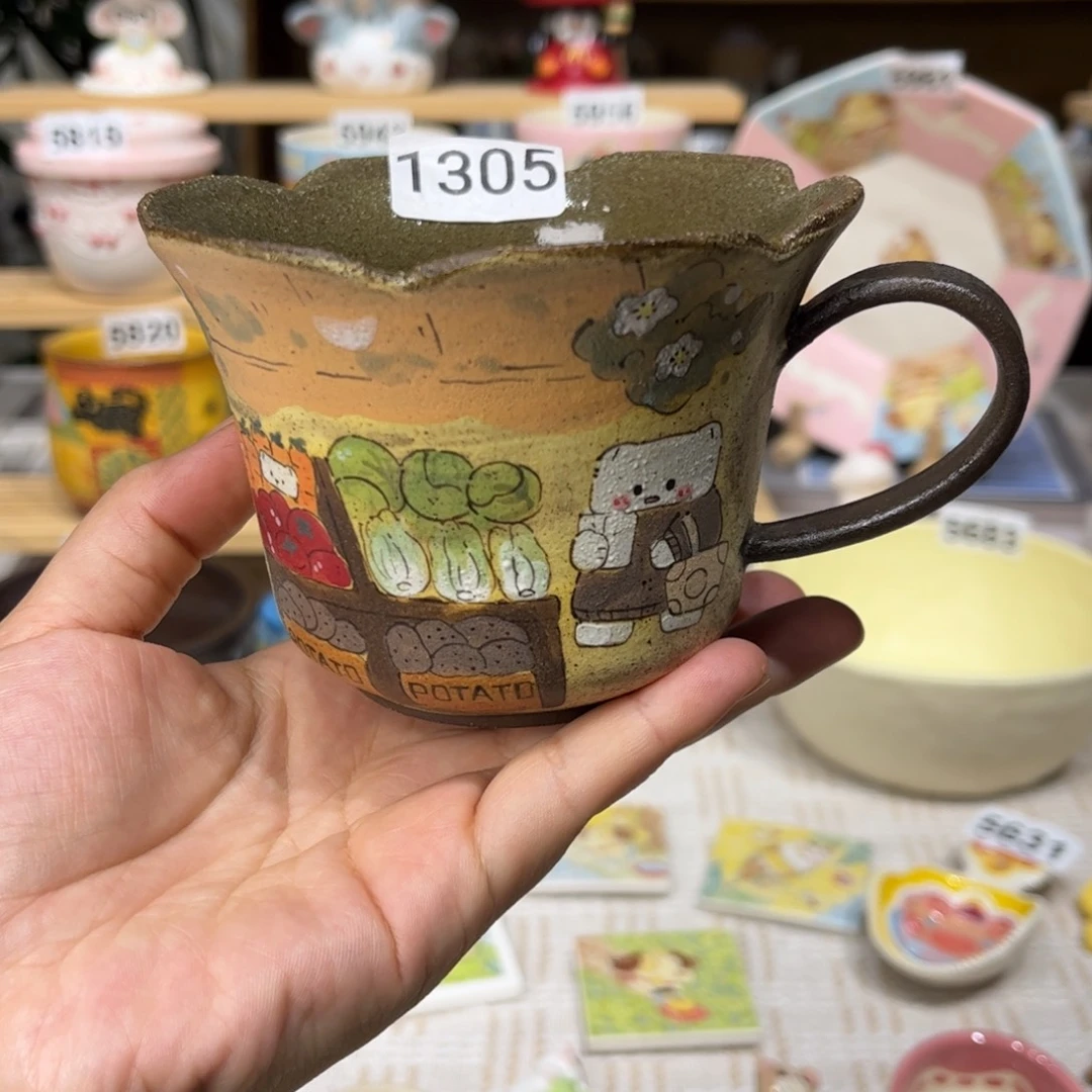 瓷片1305哈哈哈哈哈哈哈哈哈哈