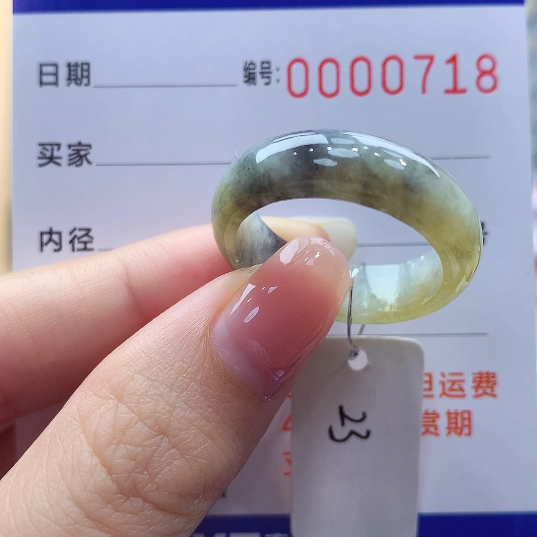 未镶嵌戒指翡翠木**下缅甸A货