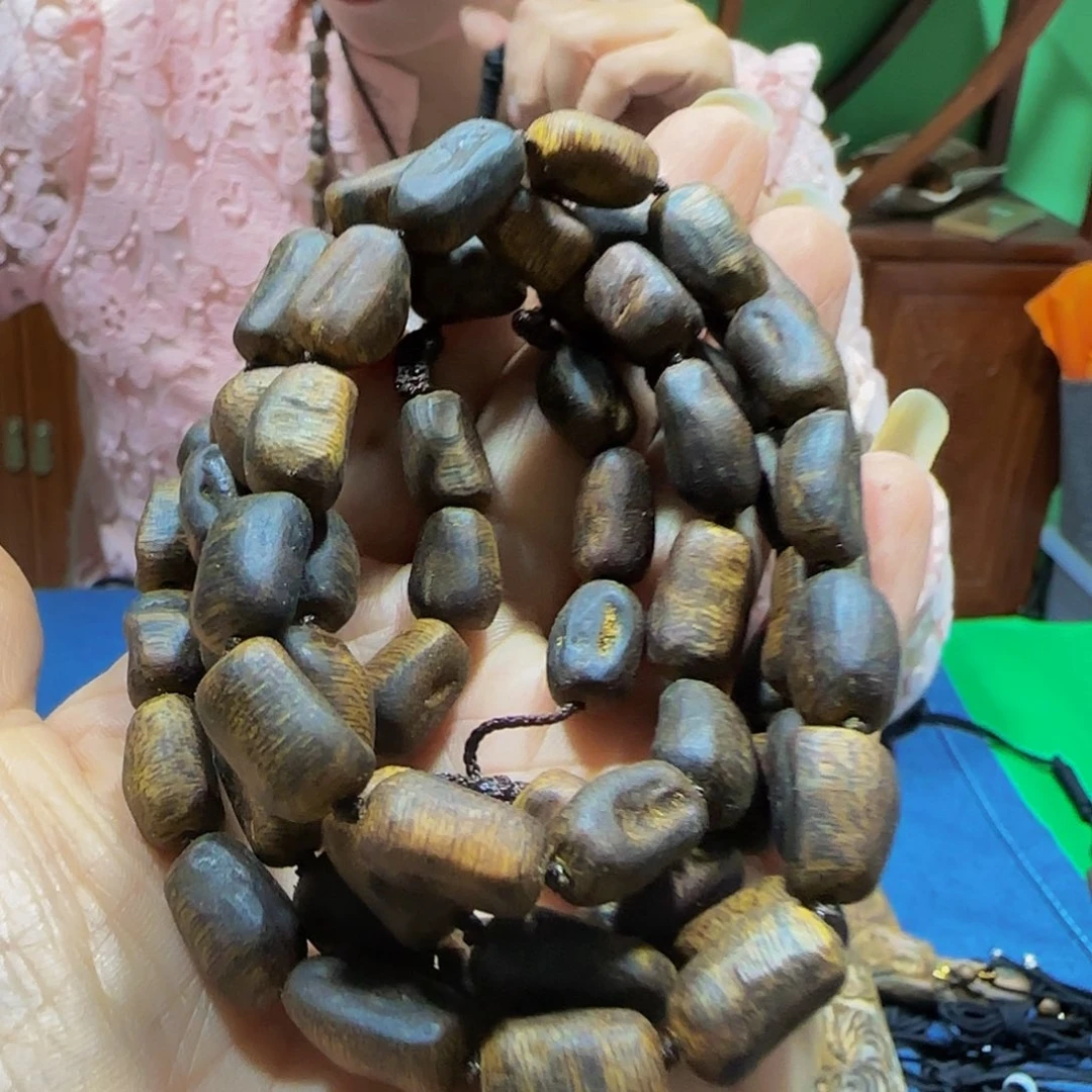 沉香沉香碎屑海南白奇金红油板头老料30.6克