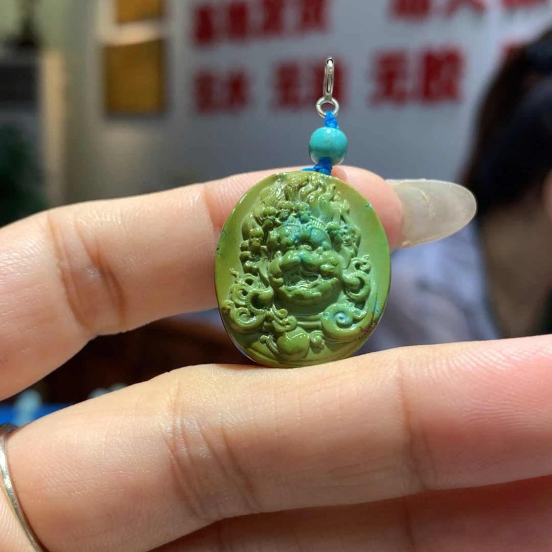 未镶嵌绿松石配饰