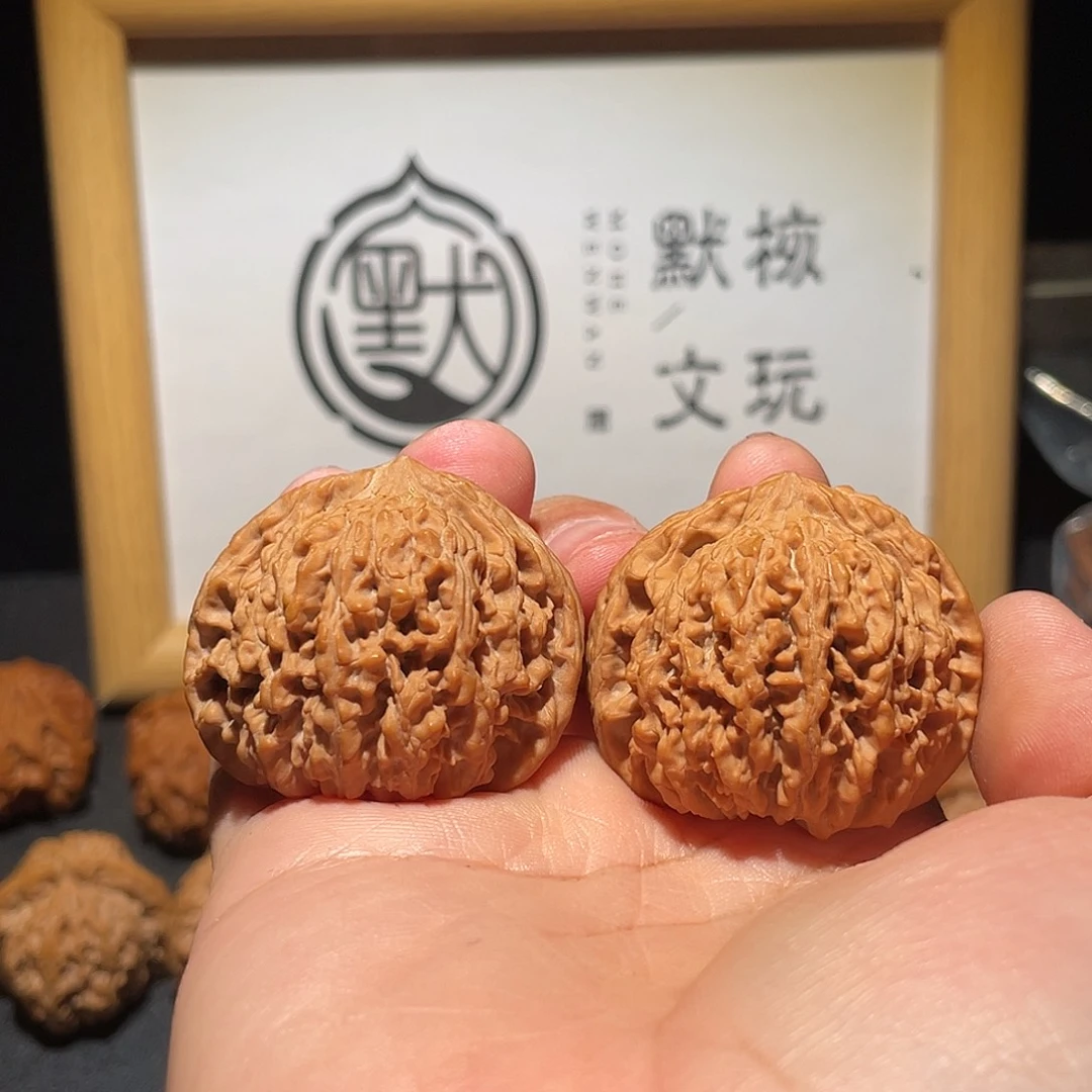 好***孩把件文玩核桃41全品满天星