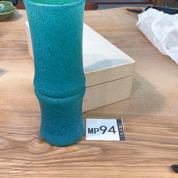 A**i小马哥瓷器甄选套装