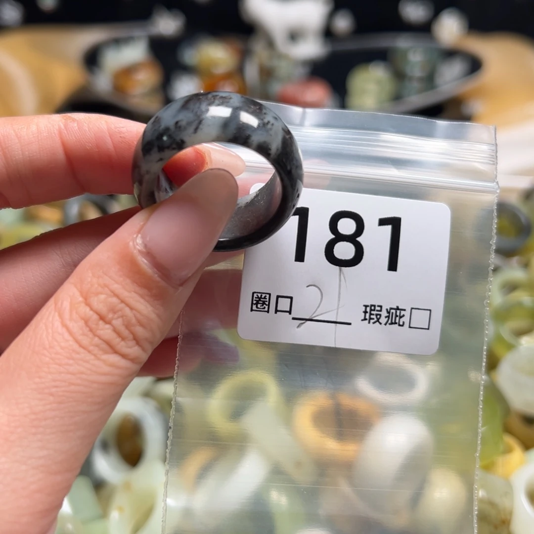 j***p蛇纹石玉未镶嵌戒指