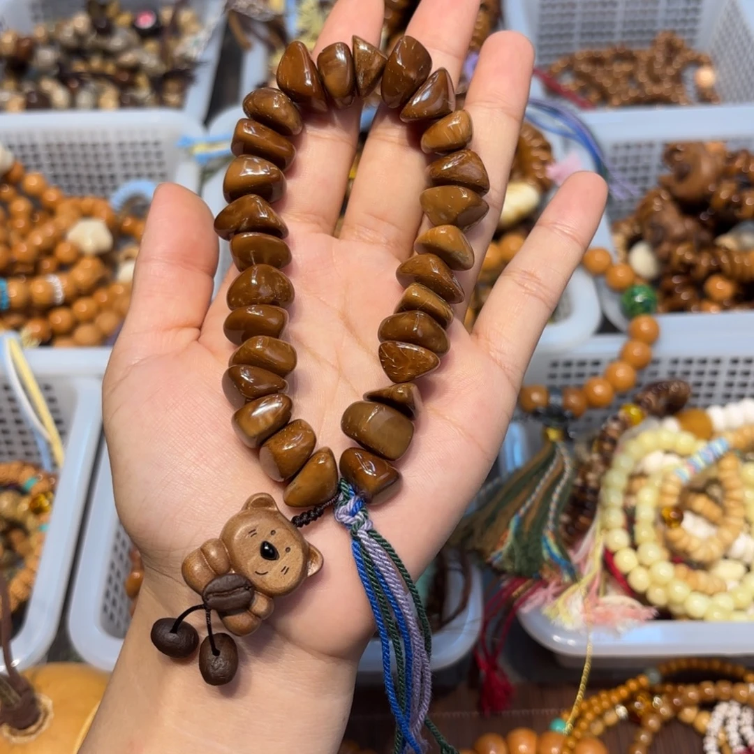 星月菩提吊坠库克随形抱抱熊