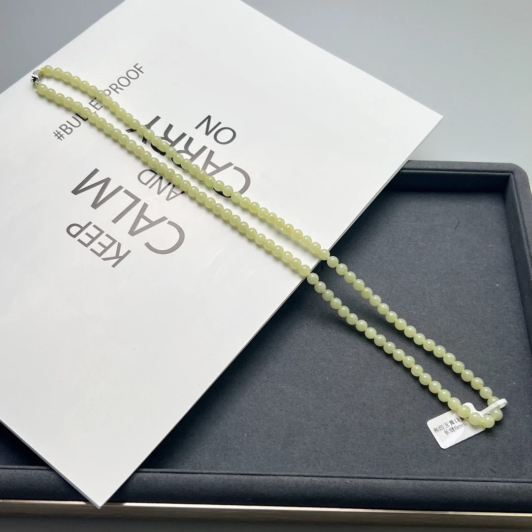 和田玉黄口多圈长链6mm s925银