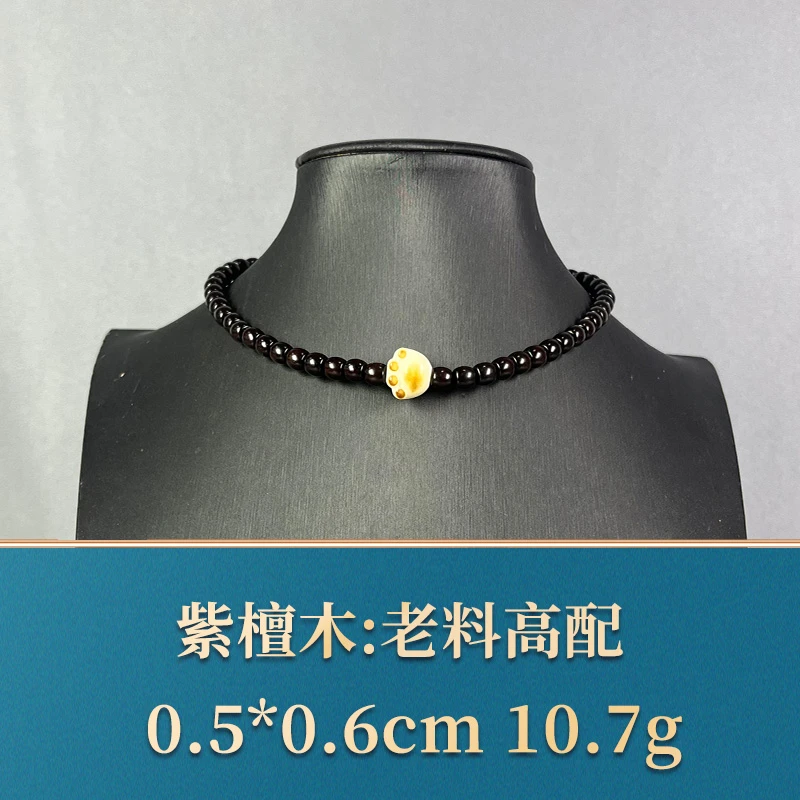 88992 老料高配 紫檀木